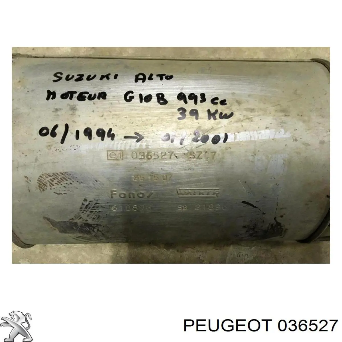 Прокладка всасывающего коллектора Peugeot/Citroen 036527 цена, от 33.12 USD