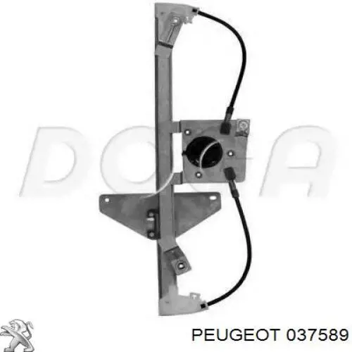 0375C5 Peugeot/Citroen Турбонаддув