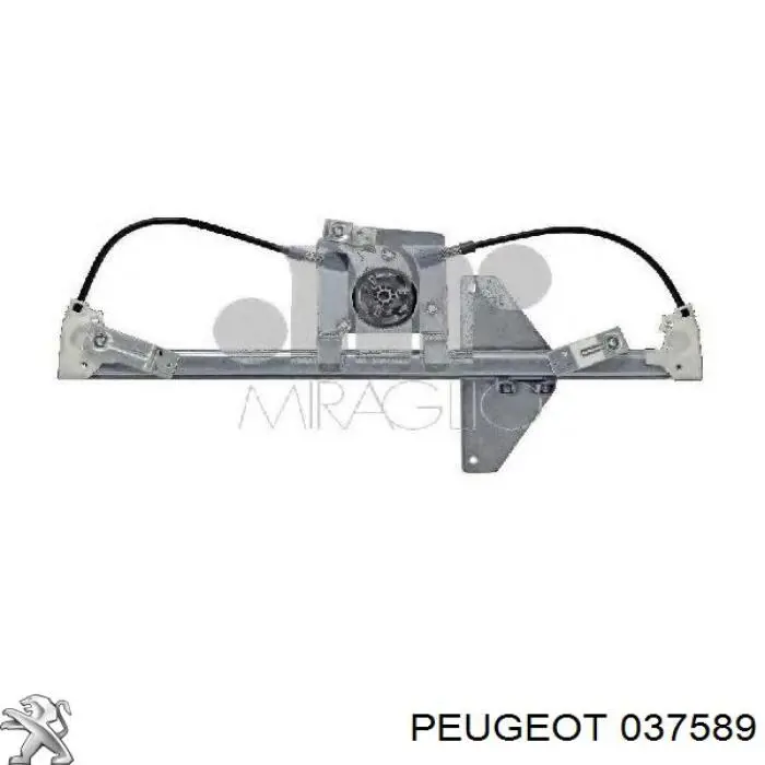 Купить 0375C5 Peugeot/Citroen Турбоком