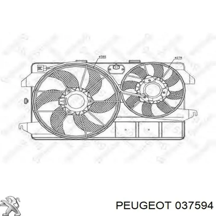 37599 Peugeot/Citroen турбина