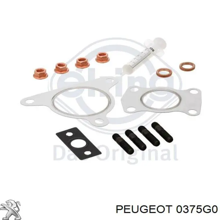  Турбина Citroen C5 1