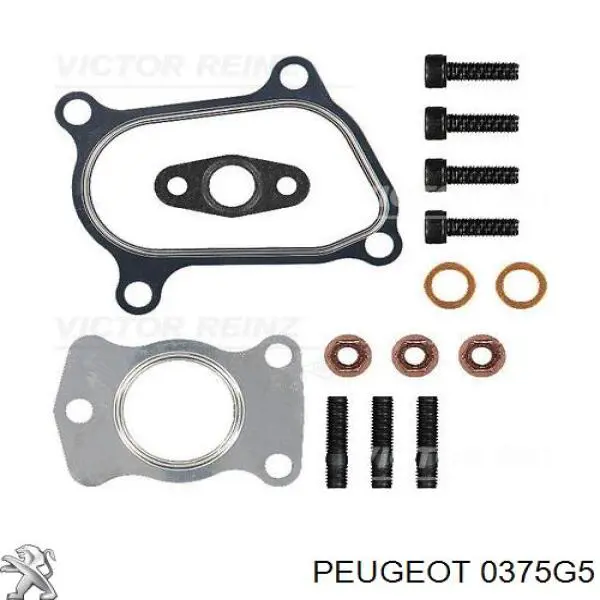 Турбонагнетатель Peugeot/Citroen 0375G2 цена, от 130.39 USD