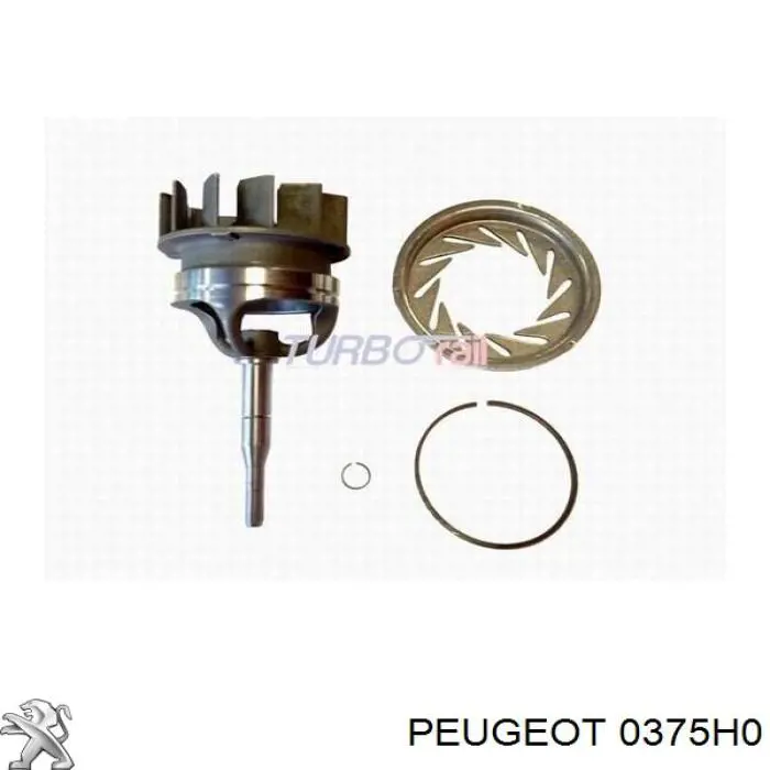 0375H0 Peugeot/Citroen турбина