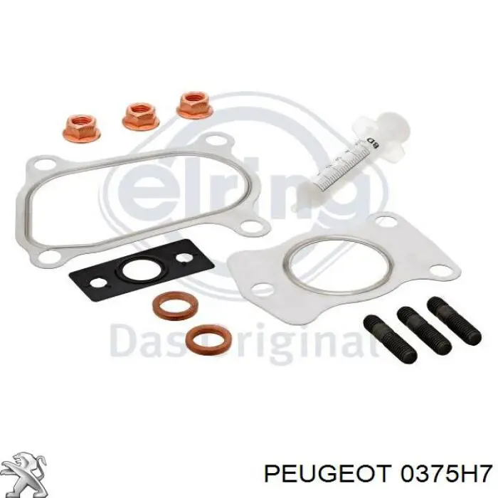 0375H7 Peugeot/Citroen