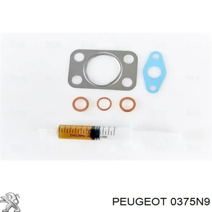 0375N9 Peugeot/Citroen турбина