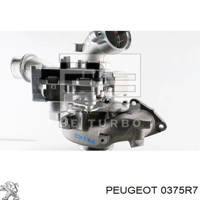 9674675780 Peugeot/Citroen Турбонаддув