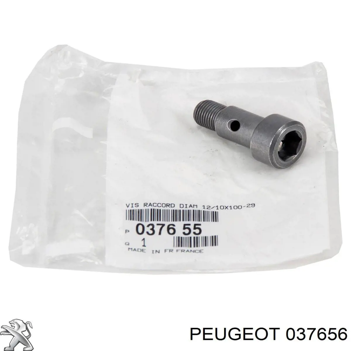 037656 Peugeot/Citroen Геометрия турбины