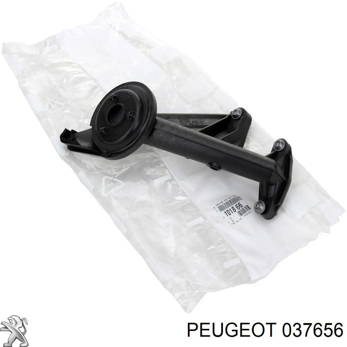Геометрия турбины 037656 Peugeot/Citroen