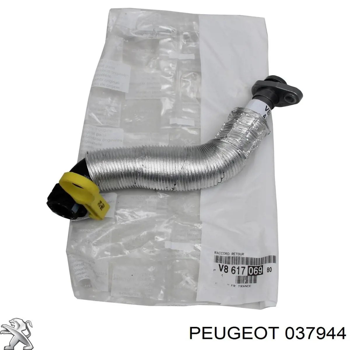 037944 Peugeot/Citroen Подача масляная труба