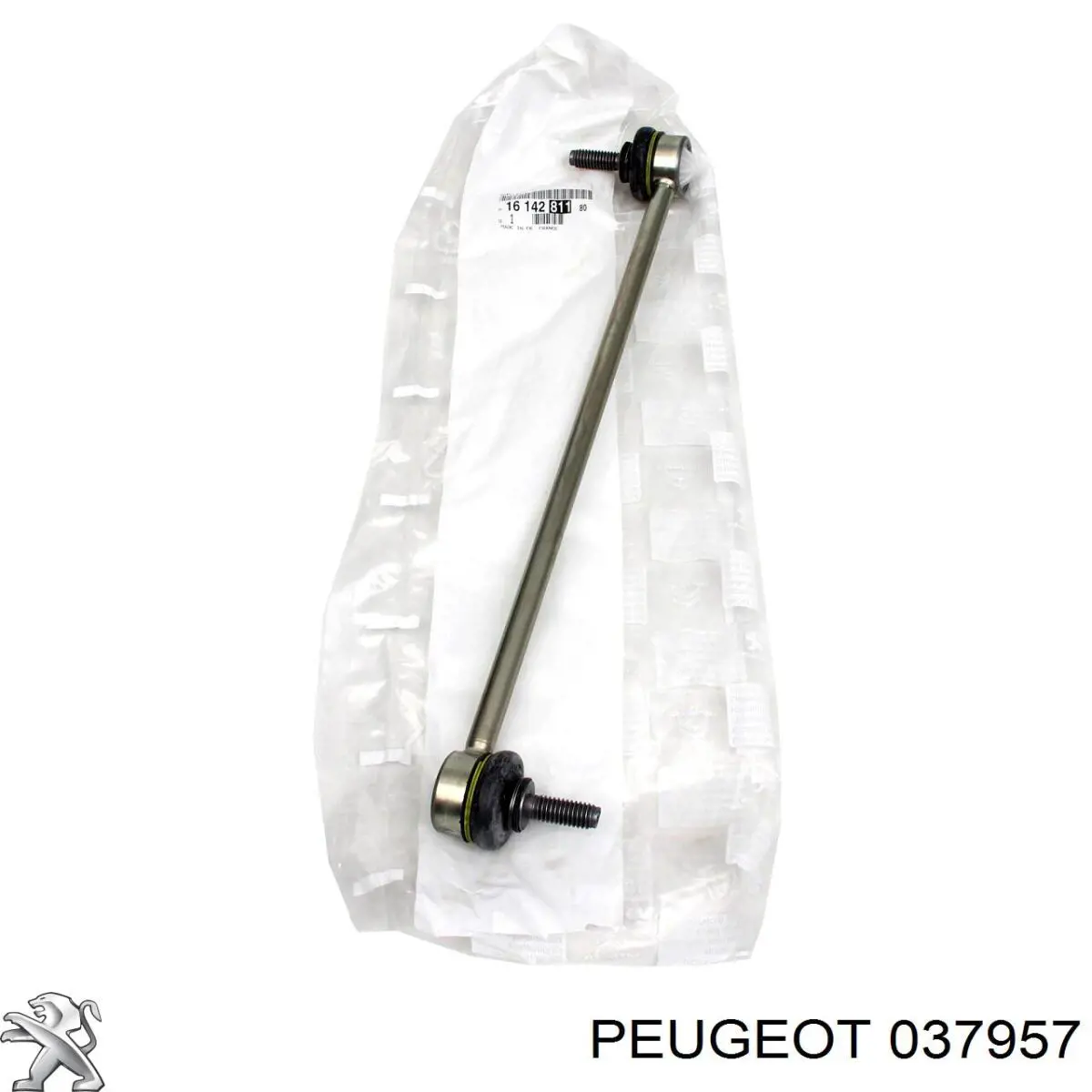 037957 Peugeot/Citroen Болт трубки турбины подачи масла