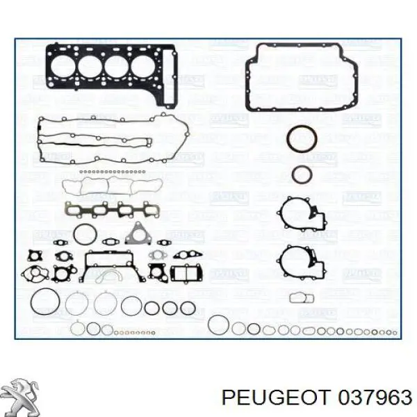 Купить 037963 Peugeot/Citroen Трубка (шланг) подачи масла к турбине