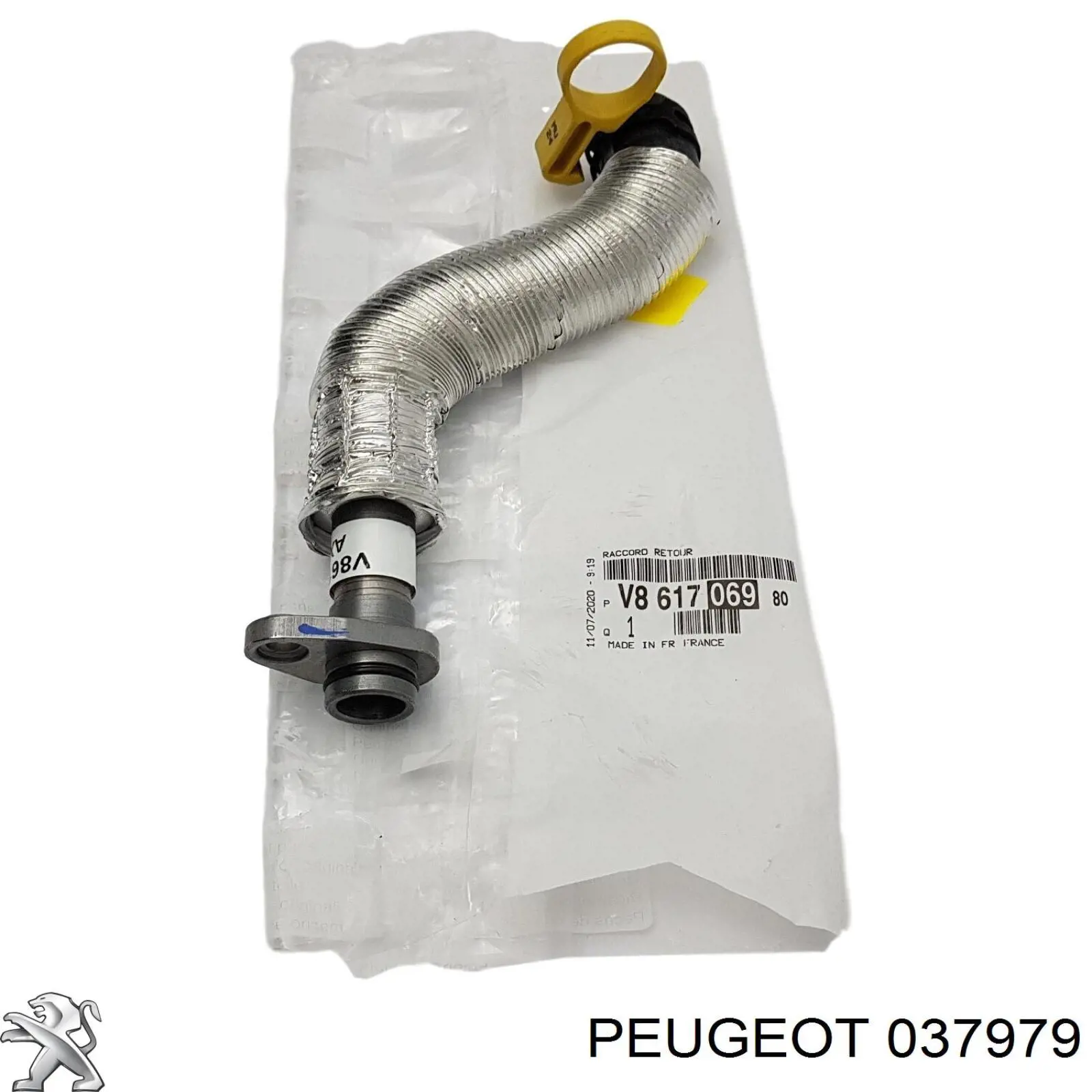 Трубка (шланг) отвода масла от турбины на Peugeot 208 