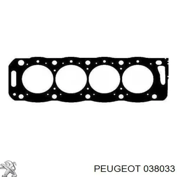 Купить 38033 Peugeot/Citroen Прокладка шланга отвода масла от турбины