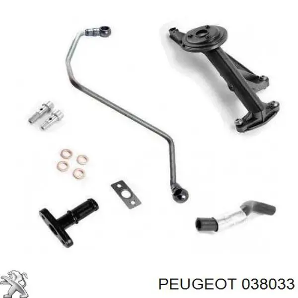 Прокладка шланга отвода масла от турбины Ford 1503552