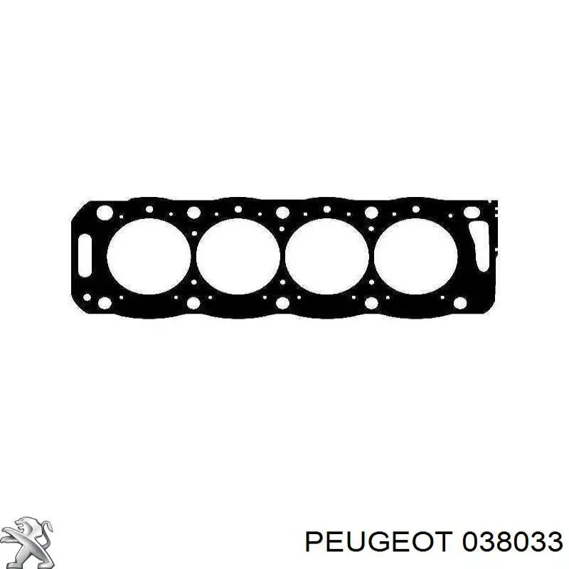 Прокладка шланга отвода масла от турбины Peugeot/Citroen 38033 цена, от 2.14 USD