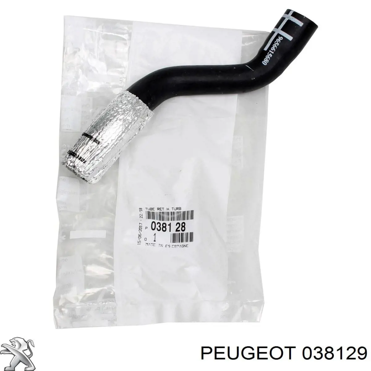 Трубка (шланг) отвода масла от турбины Peugeot/Citroen 038129 цена, от 30.56 USD