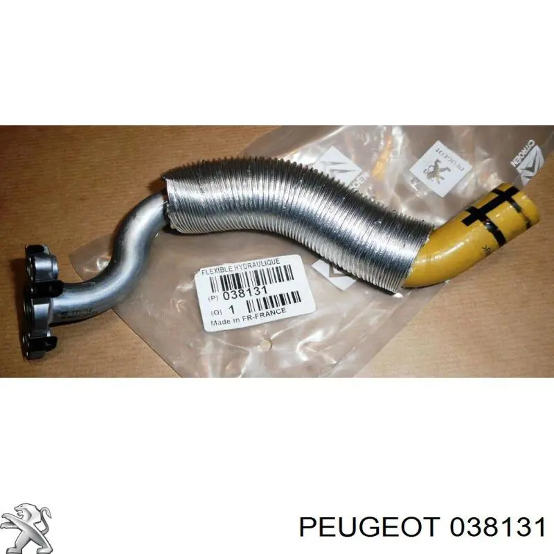 Трубка (шланг) отвода масла от турбины Peugeot/Citroen 038131 цена, от 23.23 USD
