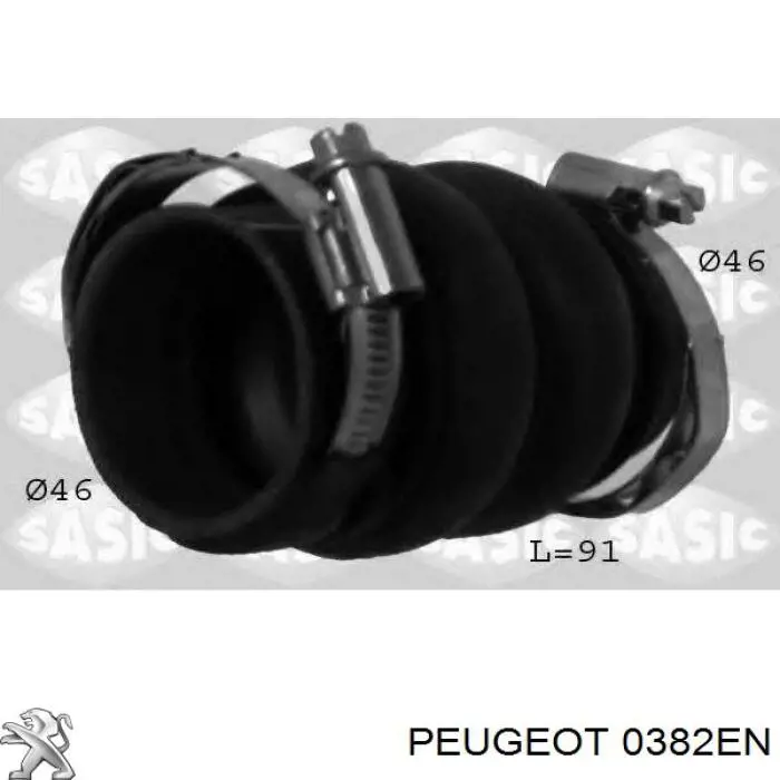 Патрубок интеркулера 0382EN Peugeot/Citroen
