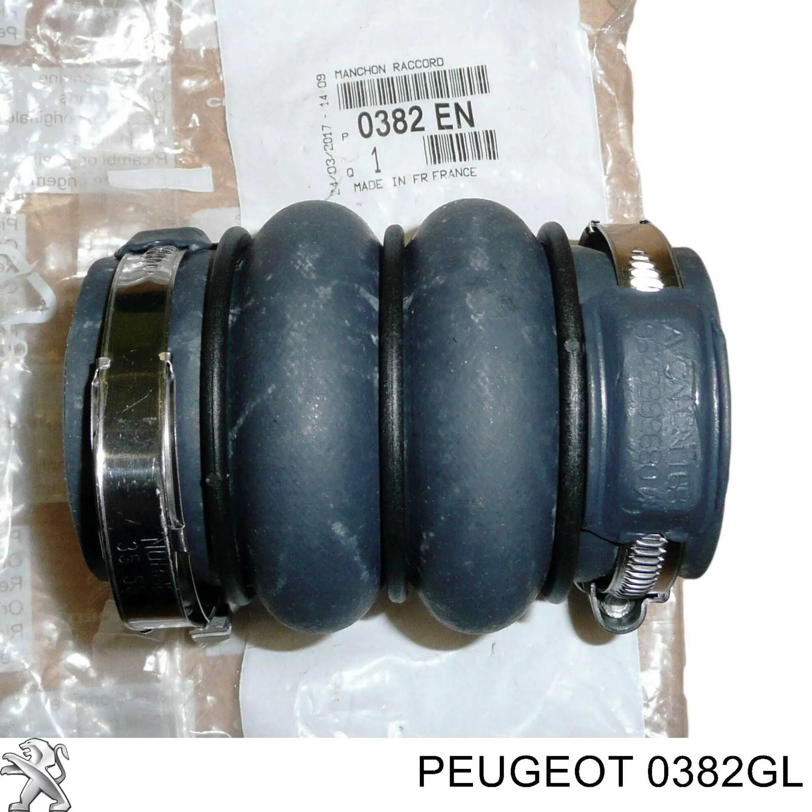 0382GL Peugeot/Citroen шланг (патрубок интеркуллера верхний)