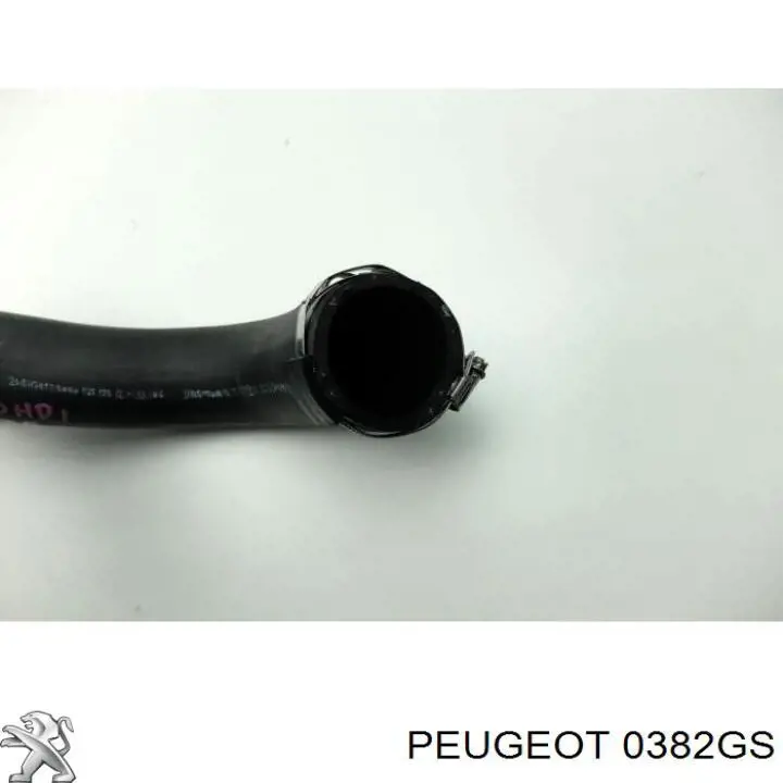 Купить 0382GS Peugeot/Citroen Патрубок интеркулера