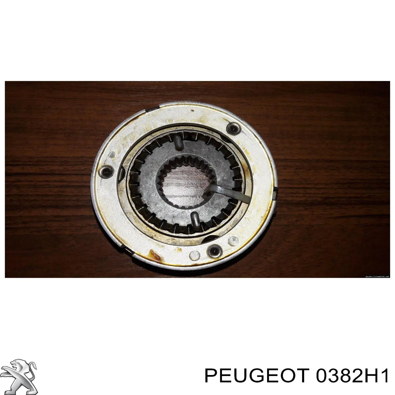 0382H1 Peugeot/Citroen Патрубок интеркуллера