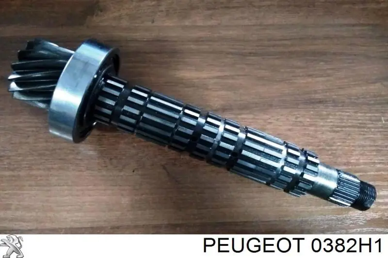 Шланг/патрубок интеркуллера Peugeot/Citroen 0382H1 цена, от 73.26 USD