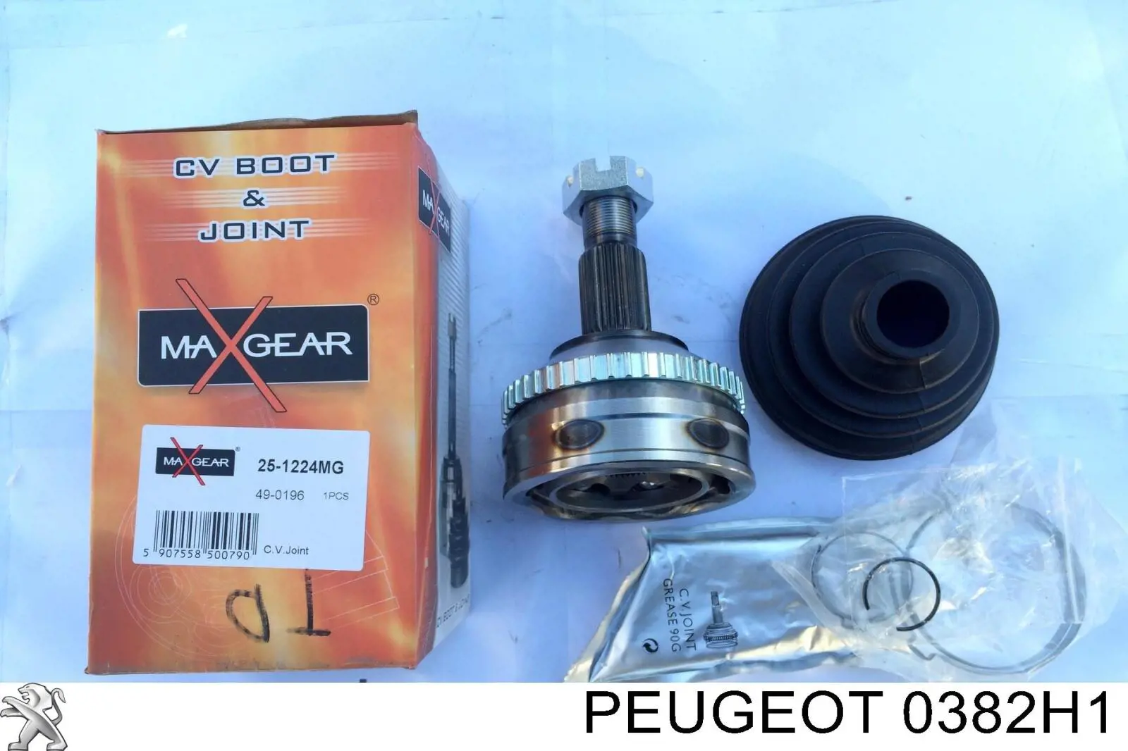 Купить 0382H1 Peugeot/Citroen Патрубок интеркулера