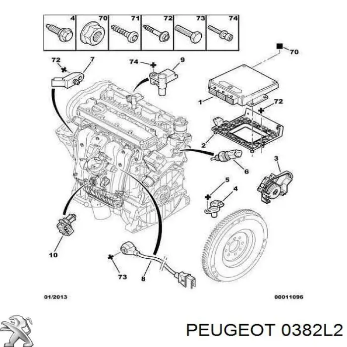 Купить 0382L2 Peugeot/Citroen 