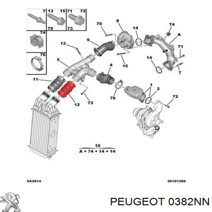 Шланг/патрубок интеркуллера Peugeot/Citroen 00000382NN цена, от 20.34 USD