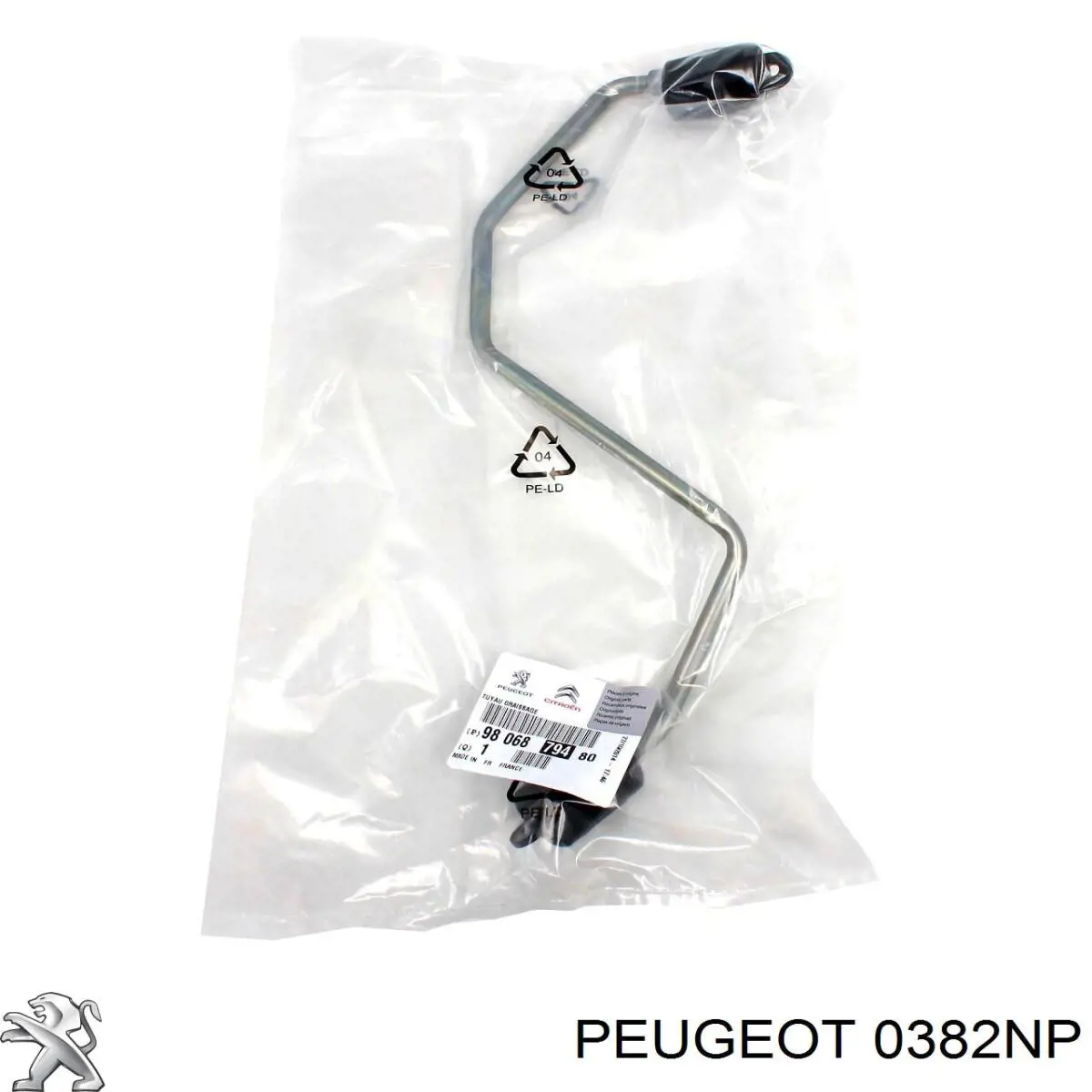 0382NP Peugeot/Citroen Патрубок интеркуллера
