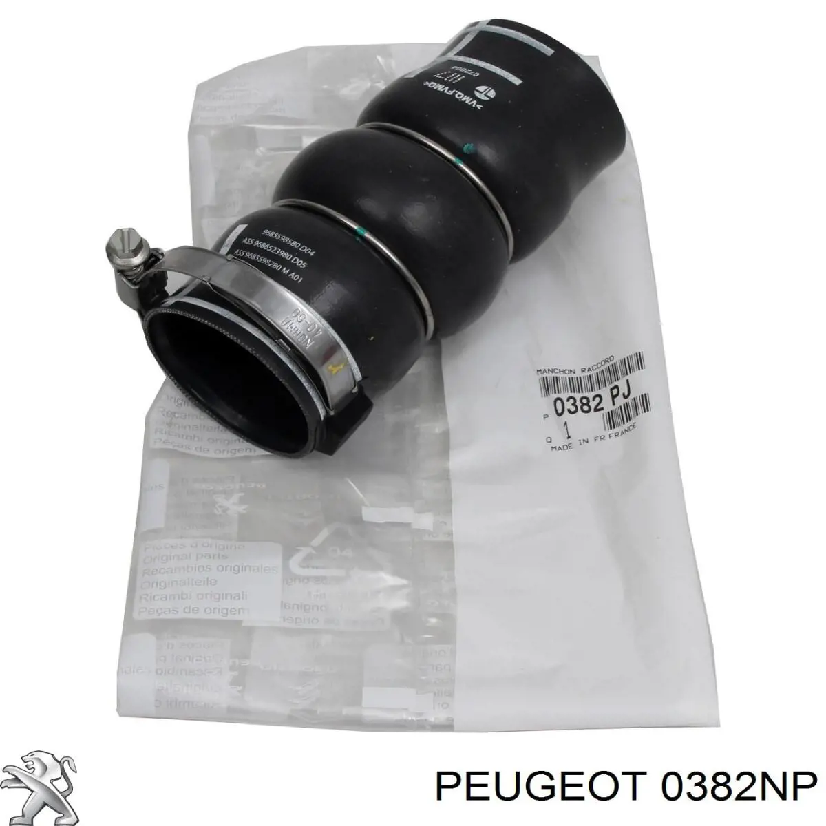 Шланг (патрубок) интеркуллера Peugeot/Citroen 0382NP