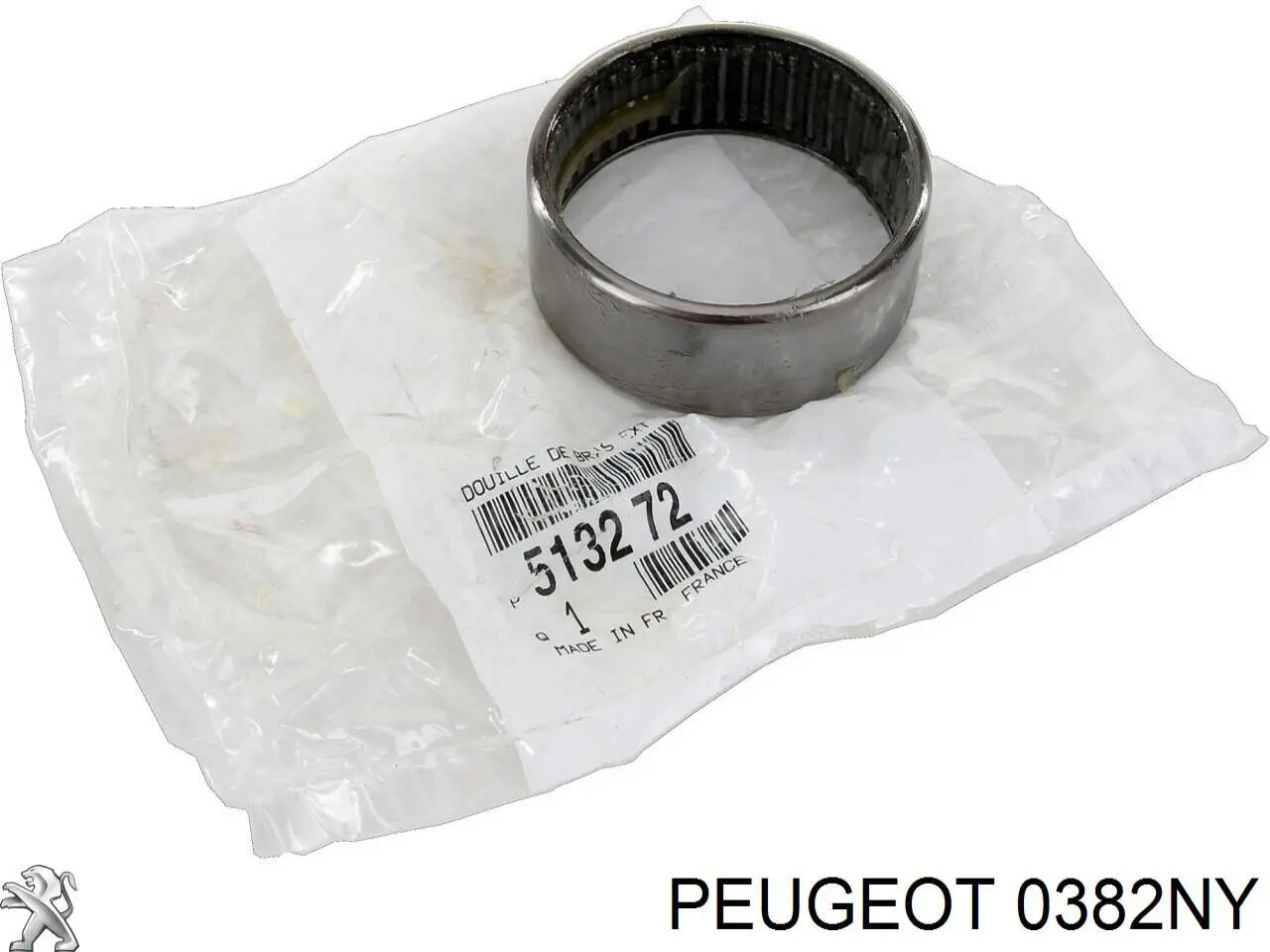 Купить 0382NY Peugeot/Citroen Патрубок интеркулера