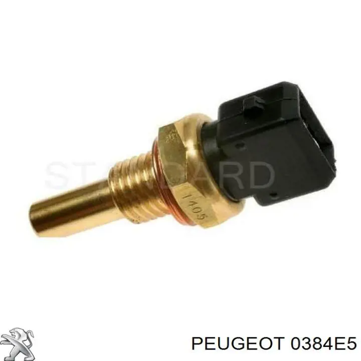 Интеркулер 0384C9 Peugeot/Citroen