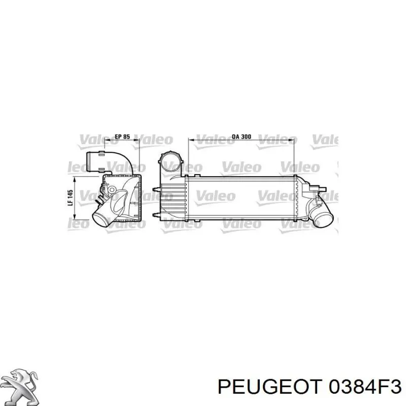 Интеркулер 0384F3 Peugeot/Citroen
