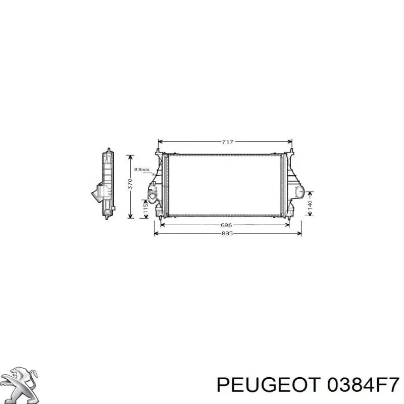 Система охлаждения наддувочного воздуха Peugeot/Citroen 0384F7 цена, от 1084.14 USD