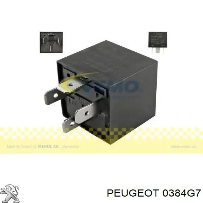Система охлаждения наддувочного воздуха Peugeot/Citroen 0384G7 цена, от 25.31 USD