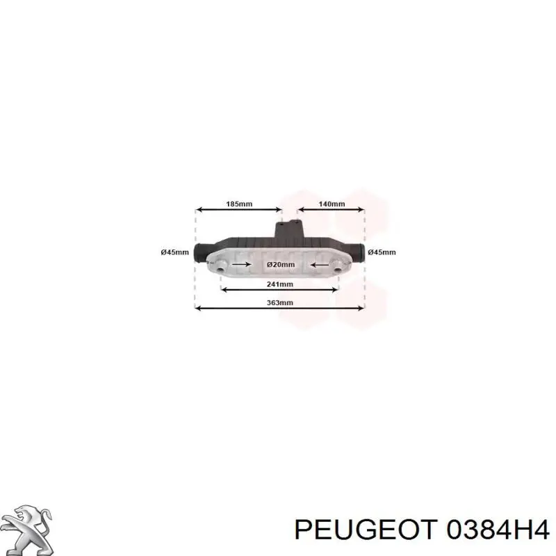 0384H4 Peugeot/Citroen Охладитель наддувочного воздуха