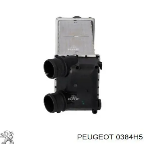 Система охлаждения наддувочного воздуха Peugeot/Citroen 0384H5 цена, от 29.30 USD