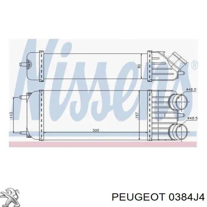 Система охлаждения наддувочного воздуха Peugeot/Citroen 0384J4 цена, от 90.05 USD