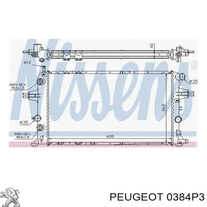 Интеркулер 0384P3 Peugeot/Citroen