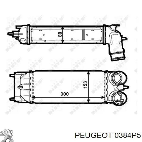 Система охлаждения наддувочного воздуха Hart 616457 цена, от 88.54 USD