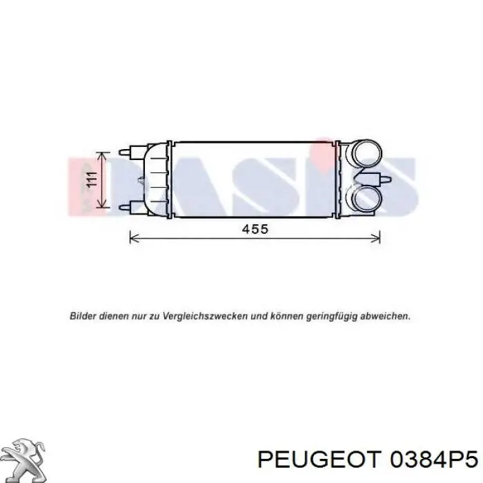 Купить 616457 Hart Интеркулер
