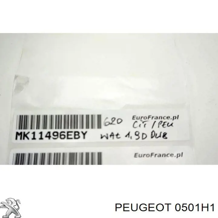 Купить 0501H1 Peugeot/Citroen Коленвал