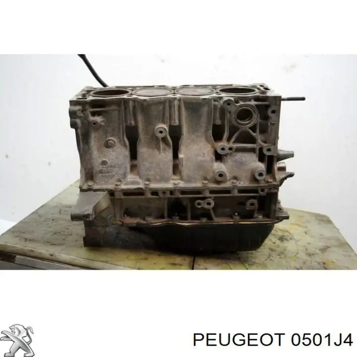 Вал коленчатый и маховик Peugeot/Citroen 0501J4 цена, от 112.91 USD
