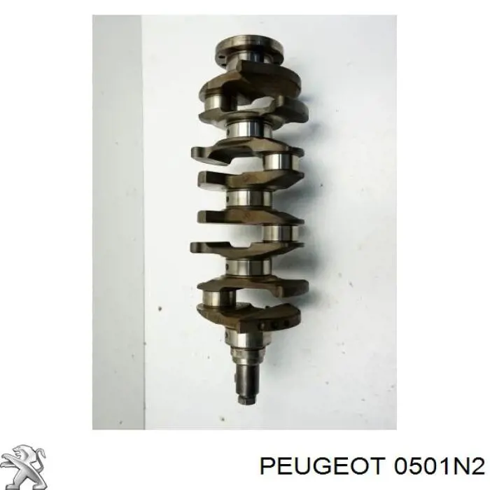  Peugeot/Citroen 0501N2 цена, от 191.31 USD