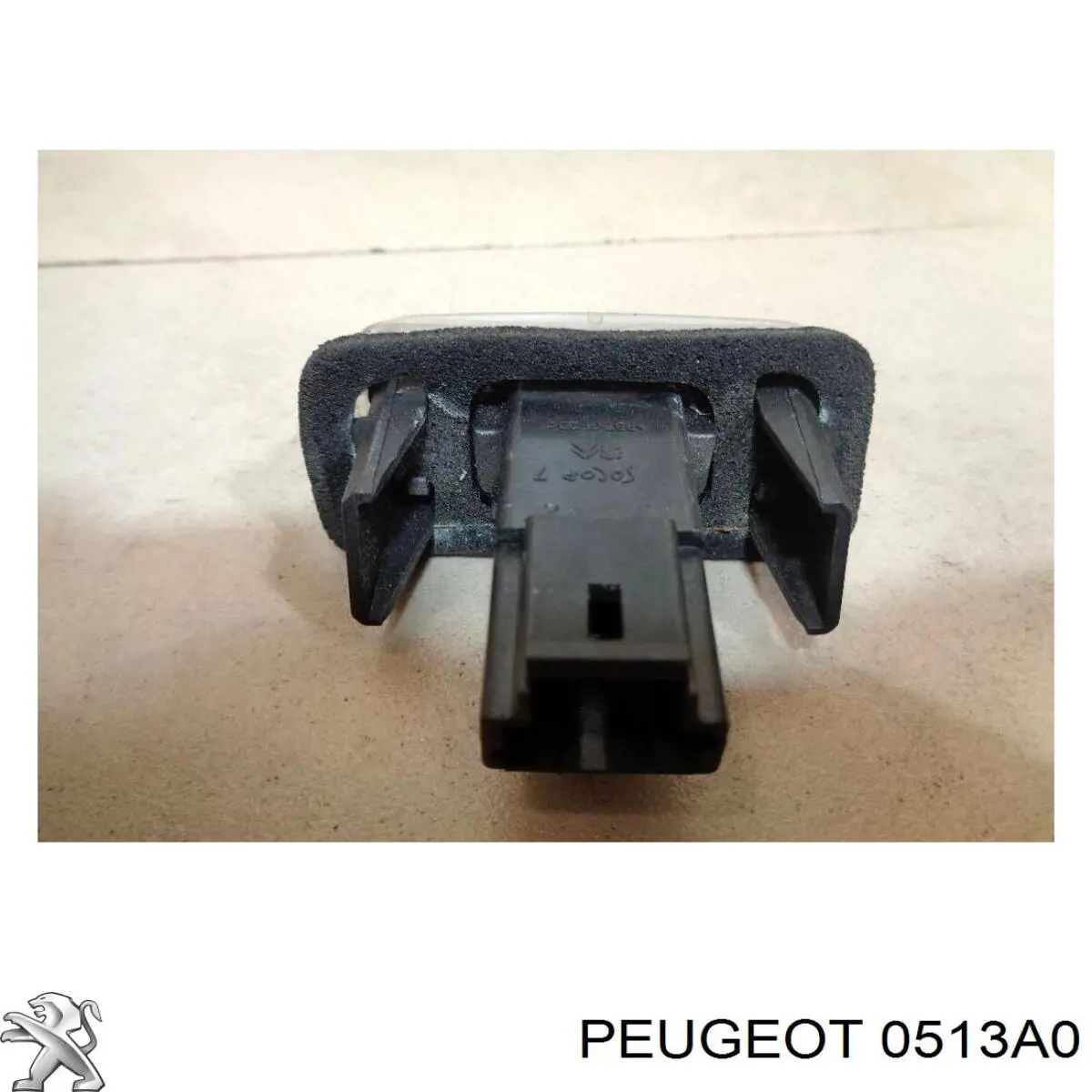 Звездочка привода коленвала двигателя Peugeot/Citroen 0513A0