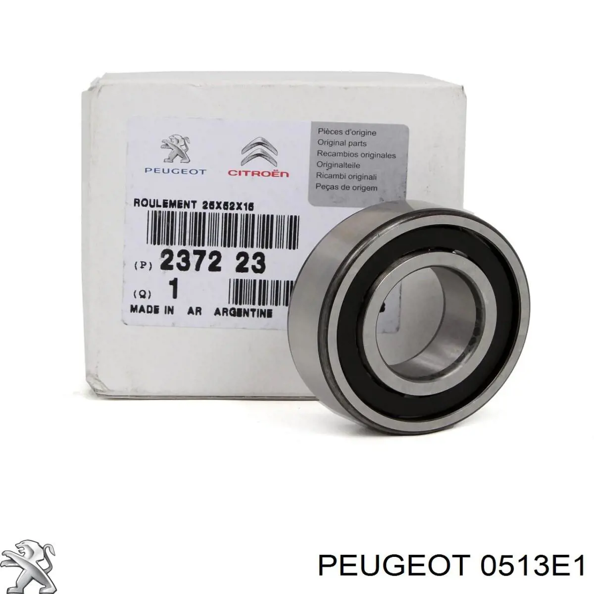 Демпфер коленвала Peugeot/Citroen 0513E1