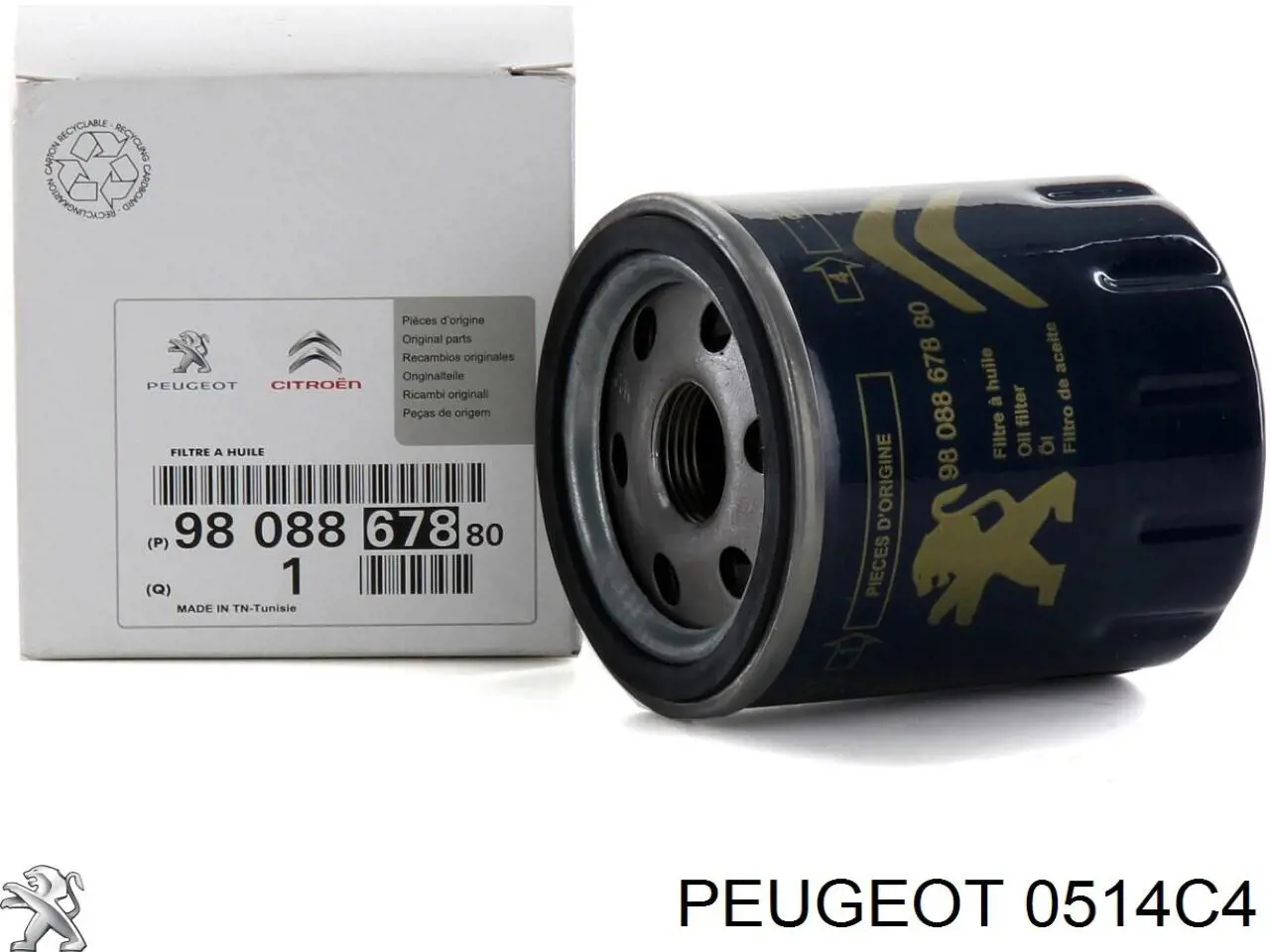 Сальник коленвала коренной Peugeot/Citroen 0514C4