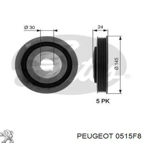 Шкив коленвала (демпфер) Peugeot/Citroen 0515F8 цена, от 70.00 USD