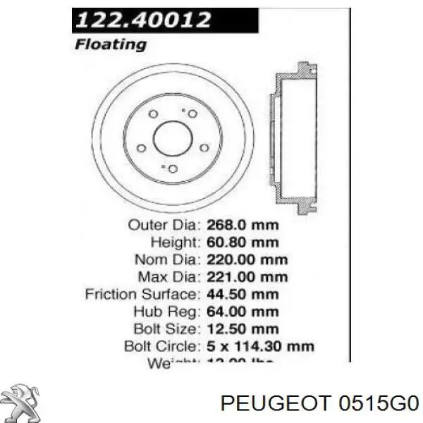Шкив коленвала (демпфер) Peugeot/Citroen 0515G0 цена, от 16.95 USD